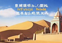 宁夏必玩景点有哪些？当地人私藏的冷门地别错过！