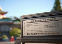 银川旅游景点门票价格多少钱一张？学生票有优惠吗？