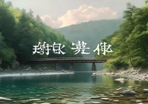 逊克有哪些必去景点？本地人私藏小众地推荐！