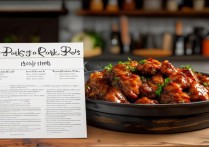 猪脚怎么做最好吃