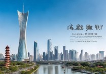 广州旅游景点排行榜TOP10有哪些必打卡的？