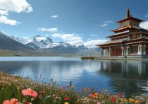 青藏的景点有哪些值得打卡的小众秘境？