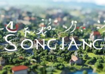 松江有哪些必打卡的景点？求本地人私藏攻略！