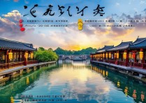 无锡有哪些著名景点值得深度游玩？