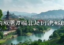 惠州有哪些景点值得带孩子去玩？