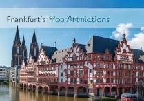 法兰克福有哪些适合亲子游的景点推荐？