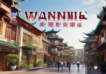 万宁旅游景点排名出炉，哪些小众景点值得打卡？