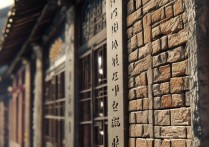 老区景点有哪些值得打卡的冷门秘境？