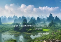 广西十大景点排名揭晓，哪些美景遗漏在榜单之外？