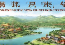 嵊州新昌旅游景点大全有哪些必打卡小众景点？