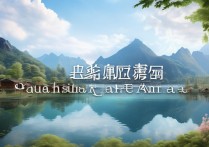 观山湖区旅游景点有哪些值得带娃打卡的亲子好去处？