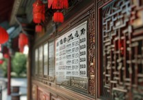 婺源景点门票价格2024最新多少钱？学生有优惠吗？