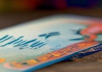 大理景点门票多少钱？学生票有优惠吗？