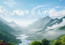 浙江避暑景点有哪些？2024年最凉快的免费推荐是哪里？