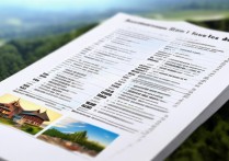 安徽景点排名一览表最新2024年靠谱吗？