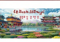 山东有哪些省内小众又好玩的景点值得周末去？