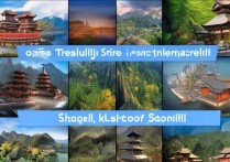 山西吕梁十大旅游景点，哪处最值得一游？揭秘吕梁旅游新热点！