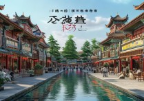 嘉兴城区有哪些免费又好玩的旅游景点值得打卡？