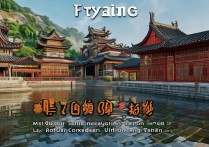 富阳旅游必去的景点有哪些？本地人私藏小众路线推荐！