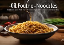 油泼面的家常做法