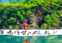 云南临沧有哪些小众又好玩的旅游景点？