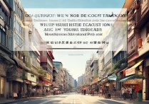 台中哪些小众景点值得去？本地人私藏的宝藏地有哪些？