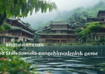 雨花台区有哪些必去景点？亲子游推荐路线怎么走？