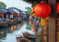 类似乌镇的中国古镇旅游景点，你最喜欢哪一个？