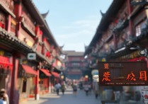 临汾必去景点有哪些？当地人私藏的精华路线推荐！