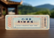 恩施旅游景点门票