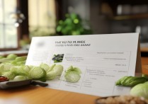 油麦菜怎么做好吃