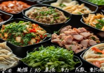 十种最好吃的饺子馅