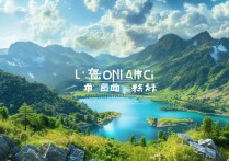 辽宁最美景点是哪一处？揭秘辽宁旅游新地标！