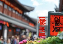 集美旅游景点有哪些必打卡的？