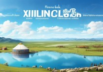 锡林郭勒盟必去景点有哪些？本地人私藏小众路线推荐。