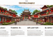 泉州周边有哪些必游景点？推荐探索的30个最佳旅游地！