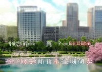 大连免费旅游景点