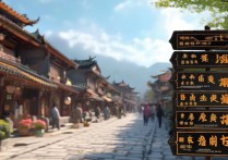 洛带古镇有哪些必去景点？隐藏小众打卡地推荐。