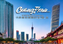 广州主要景点有哪些？必打卡景点推荐与攻略分享