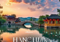 汉川有哪些小众景点值得带老人孩子去玩？