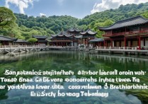 衢州周边有哪些小众又好玩的旅游景点值得推荐？