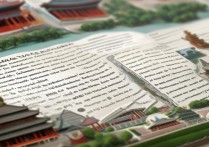 南京哪些景点需要预约