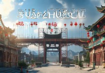 随州有哪些景点适合家庭亲子游且免费开放？