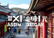 慈溪旅游景点哪里好玩？小众又免费的地方有哪些推荐？