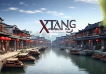 西塘古镇有哪些必去景点？推荐理由是什么？