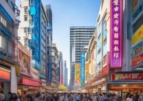 深圳罗湖区景点