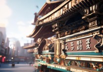 日本东京著名景点有哪些值得一去的隐藏玩法？