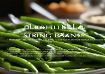 豇豆怎么做好吃