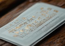 郭亮村旅游景点门票多少钱？学生票有优惠吗？