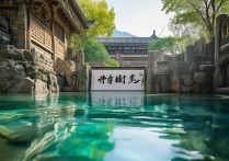 济南趵突泉景点有哪些值得打卡的隐藏玩法？